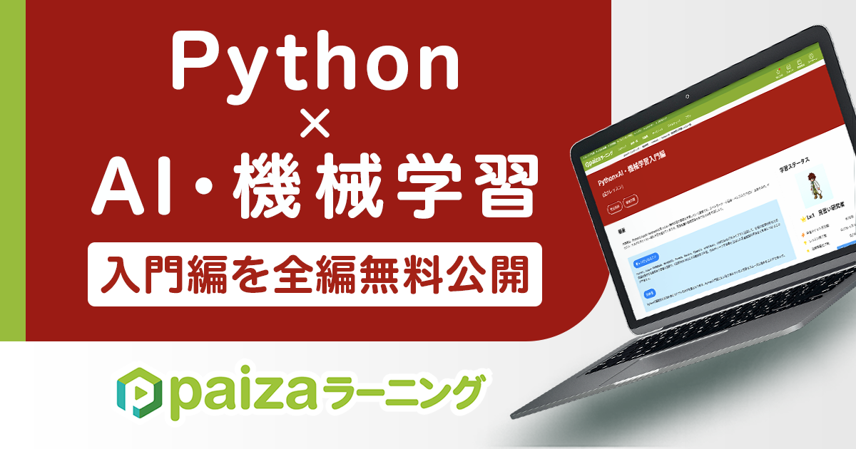 【IT・プログラミング学習本一式セット】職業訓練校指定本！ IT・プログラミング学習本一式セット】職業訓練校指定本！