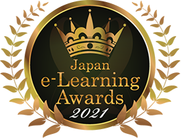 ロゴ：日本e-Learning大賞2021
